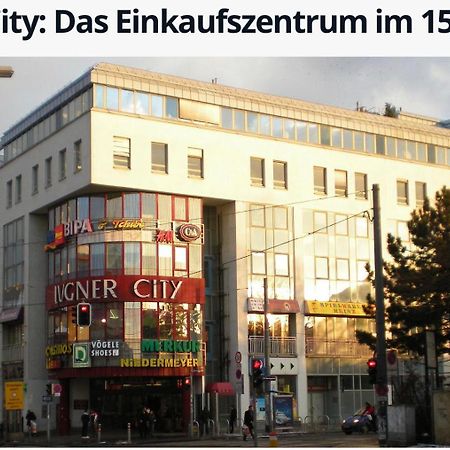 Vienna Shopping Center 6A Apartment Экстерьер фото